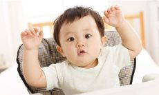 2019猪年有寓意的男宝宝名字