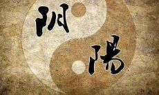 偏财格旺的人会有意外之财吗?偏财格是什么意思?