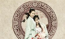 女人右侧发际线有痣