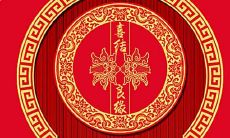 十二星座就是赖上了你的表现