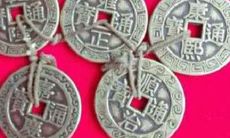 五帝钱不适合哪些人 正确摆放位置