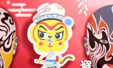 男猴女羊婚姻是否相配 能否合婚