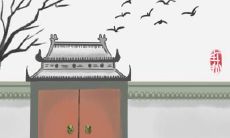 今日财神方位查询 2019年9月8日财神在哪个方向