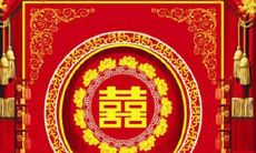 成家后只关心自己孩子的五大星座男
