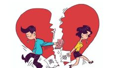 导致离婚的风水布置
