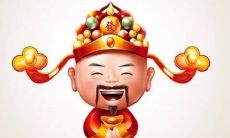 提高财运的风水妙招