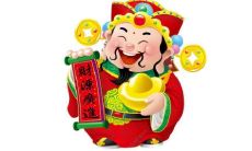 文财神摆放的正确朝向