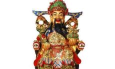 车里面放财神爷风水朝向