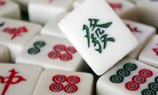 属猴打麻将坐什么方位最旺?