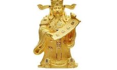 财神爷不能朝哪个方向?