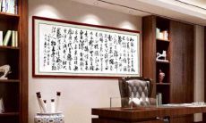 办公室挂画风水讲究