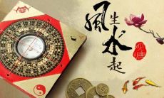赌运不好怎么转运?