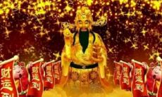财神爷摆放位置是怎么样的 怎样摆放才合适