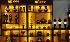 店铺取名-佛教用品店该如何取名