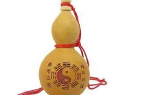 葫芦摆放的风水禁忌(一)