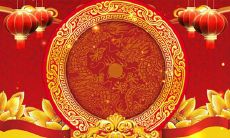 2020年元旦前后结婚吉日推荐,距离2020元旦还有几天?