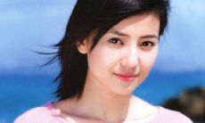 八字看女人命运好坏