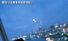 八字预测事业运势,事业是胜利还是失败