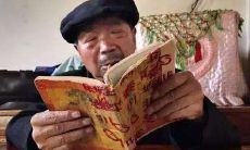 八字算命免费网,命好的人都有哪些面相