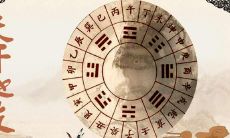 八字算命:地支刑冲合相害绝的作用关系在生活中会有怎样的现象