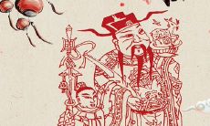 2020年腊月二十四小年开业吉不吉利,这天为什么是扫尘日?