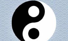 女命八字纯阳好不好?