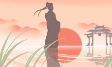 辛亥日柱男命事业运 会处理人际关系