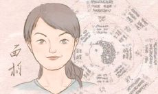 女人眉间八字纹面相命运 女人有八字纹的优点