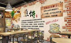 小吃店名字怎么起