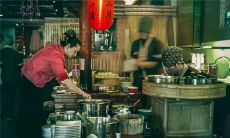 富有创意的小吃店名