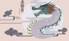2020年二月二龙抬头出生的女孩五行缺土100分取名