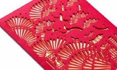 1月9日上升星座是