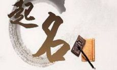 微信网名简单又好听取名技巧2019女生版