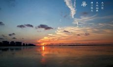 2019年处暑出生的男孩五行缺金取什么名字好?五行属金的名字大全!