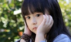 女宝宝起名 带怡字的女孩名字大全