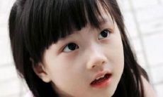 女宝宝起名 带瑾字的女孩名字大全