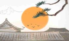 解析:眉毛粗浓男人面相好不好