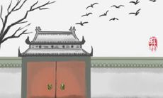 女命八字土多代表什么
