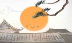 风水的起源及其发展