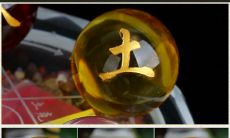 八字缺金和水戴什么好?五行缺金和水,佩戴什么吊坠?