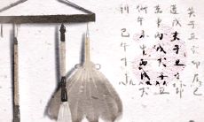 石榴木命阴宅风水如何布局 阴宅风水布局细节