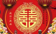 上升在哪个星座最好