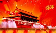 2019年十一国庆上坟适合吗,十一国庆几点扫墓比较好?