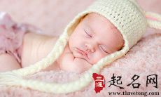 姓程的女孩名字大全2018属狗