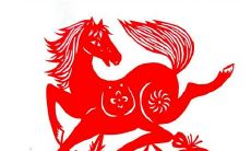 2017年属马的几月出生优秀