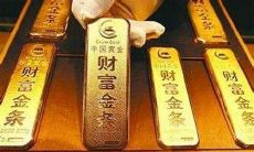 从生辰八字看财运,三种方法详述“金水伤官格”,典型富贵格局!
