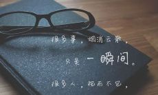 痣相揭露哪些位置有痣的男人旺妻