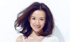 Angel董洁面相解析