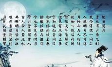 2019年中秋节前一天日子好不好,全国各地中秋赏花灯习俗!