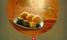 中秋节送什么礼品好 中秋节为什么要赏月?
